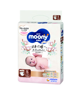 Moony diapers *Natural* Organic Cotton Small size (4-8 kg) (8-17 lbs) 58 count